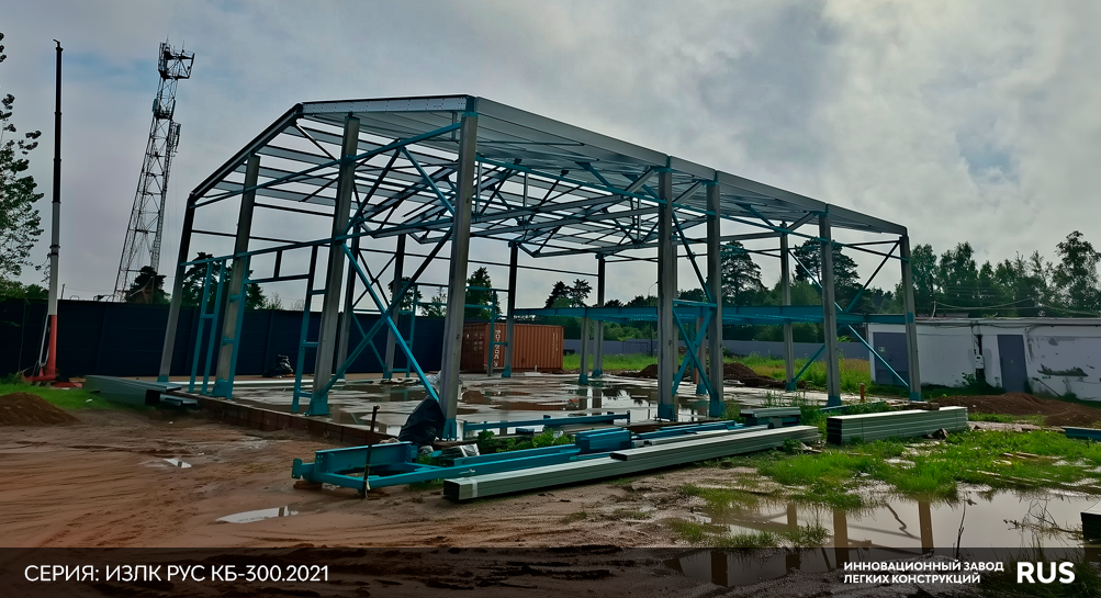 Завершен монтаж быстровозводимого здания в п. Поливаново