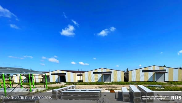 Группа промышленных зданий на юге России. Серия: ИЗЛК РУС ВГ-350.2016. Размеры: ш 24 х д 42 х в 4,8 м